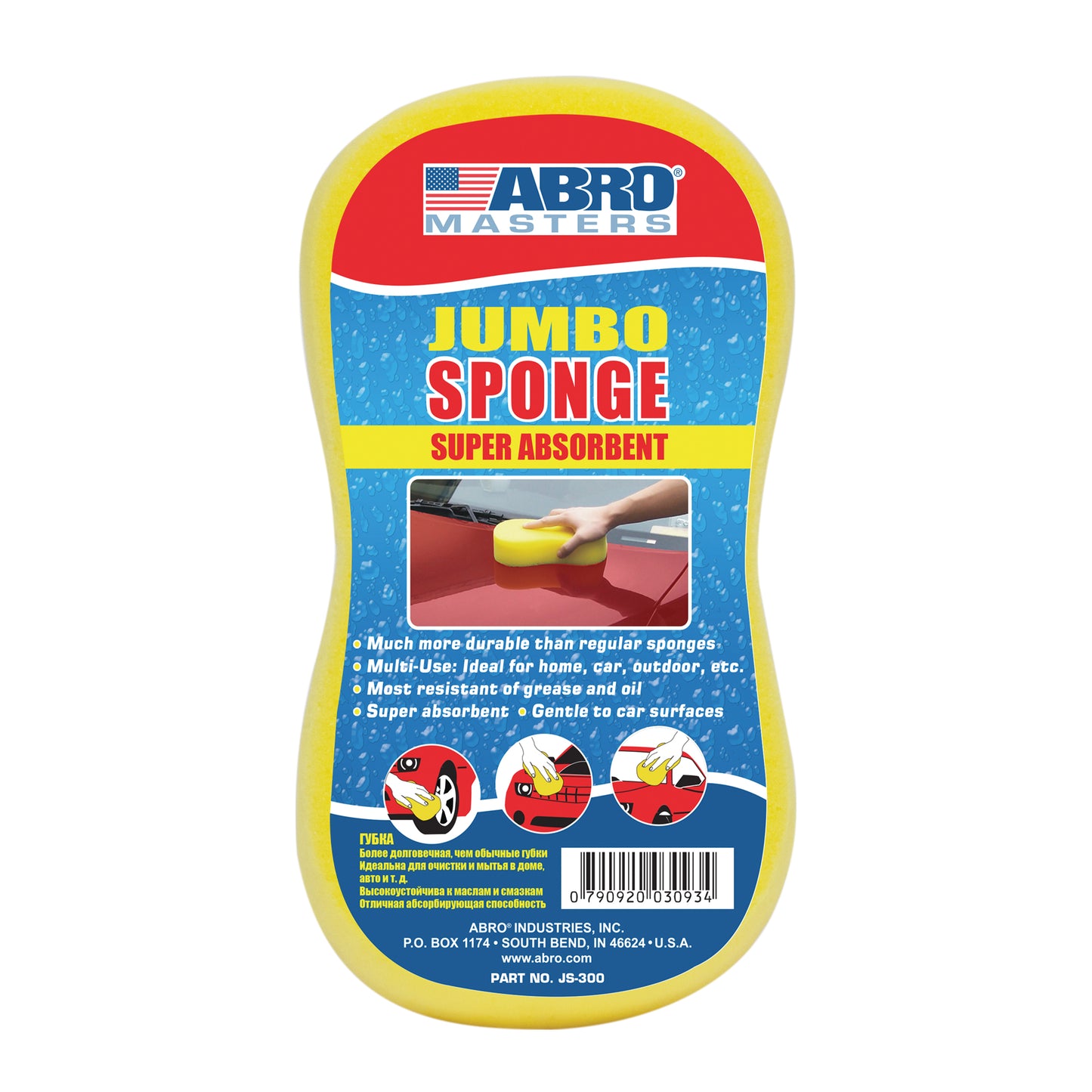 Jumbo Sponge ABRO